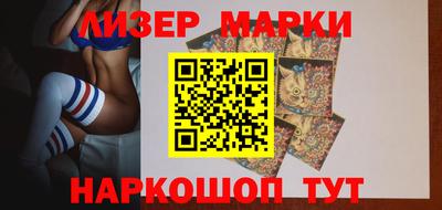 мефедрон VHQ Ярославль
