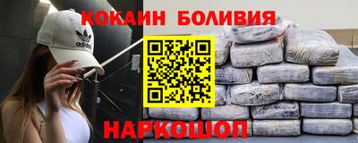 скорость mdpv Янаул
