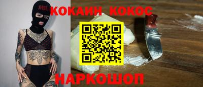 скорость mdpv Янаул
