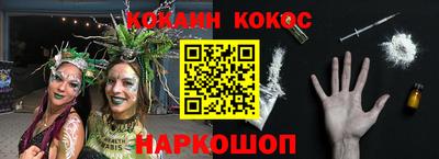 скорость mdpv Янаул