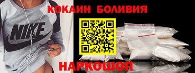 винт Ярцево