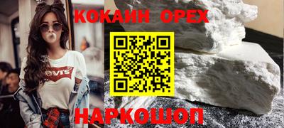 скорость mdpv Янаул