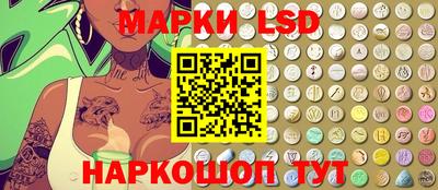 скорость mdpv Янаул