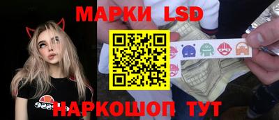 мефедрон VHQ Ярославль