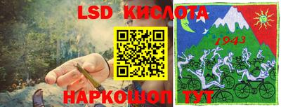 скорость mdpv Янаул