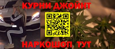 мефедрон VHQ Ярославль