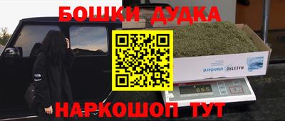 скорость mdpv Янаул