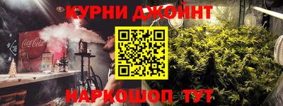мефедрон VHQ Ярославль