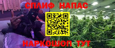 скорость mdpv Янаул
