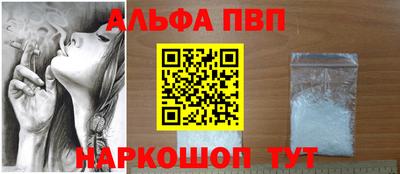 скорость mdpv Янаул
