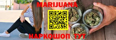 скорость mdpv Янаул