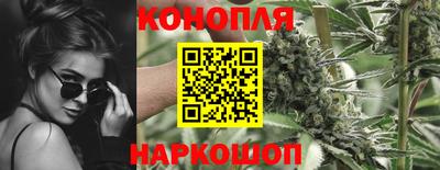 мефедрон VHQ Ярославль