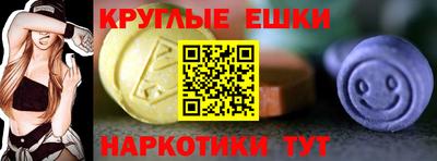 винт Ярцево