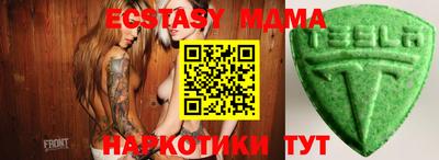 скорость mdpv Янаул