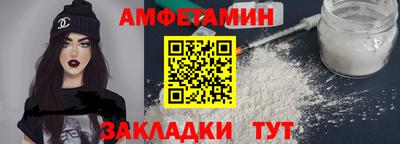 скорость mdpv Янаул