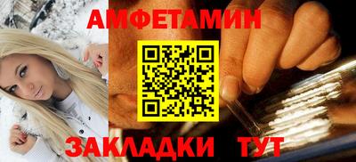 мефедрон VHQ Ярославль